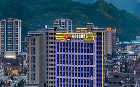 Hampton By Hilton Zhangjiajie Tianmen Mountain -Situated Opposite The Tianmen Mountain Cable Car Station -Provide Free Airport Shuttle Service - English-Speaking Customer Service